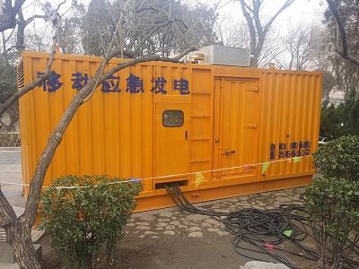 回民柴油发电机维修保养工作要做哪些